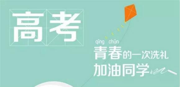 高中作文800字：长发长，短发短