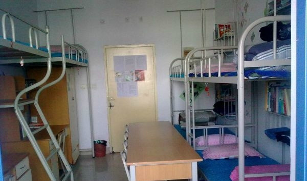 陕西中医药大学宿舍条件怎么样