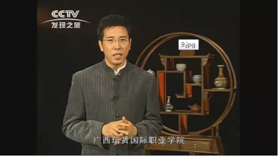 CCTV将于9月5日在广西培贤国际职业学院开机！