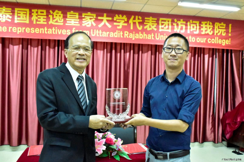 泰国程逸皇家大学校长到访广西培贤国际职业学院