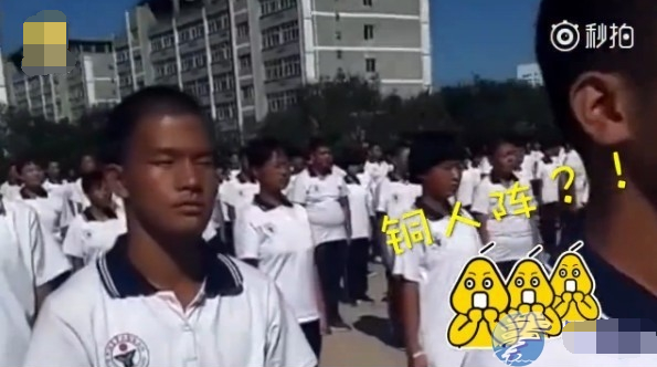 军训后晒黑走红 军训晒黑搞笑图片