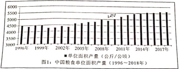 2021年青海高考语文真题