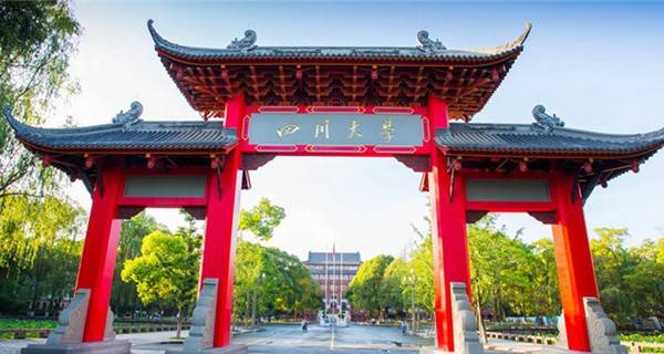 2022年药物化学专业最好的大学有哪些