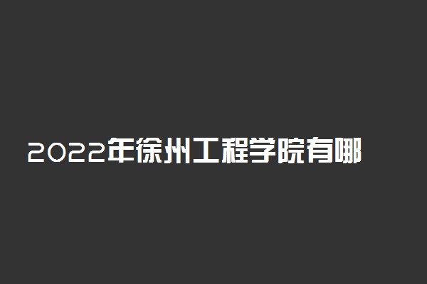 2022河北高考作文题目