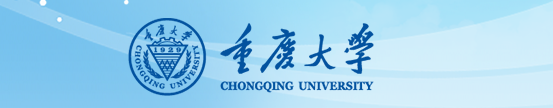 重庆大学录取分数线2021-重庆大学在各省的录取分数线是多少（2022参考）
