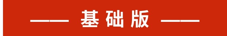 高考志愿怎么填报最好？2022高考怎样填报志愿和选专业？