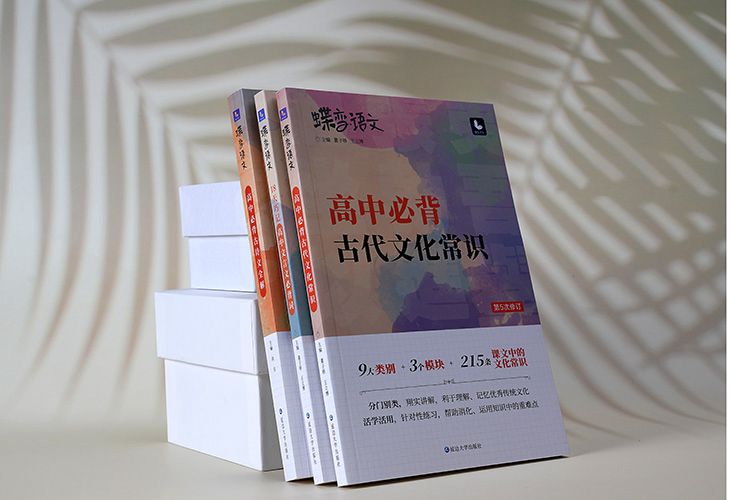 词牌名是什么意思 常见的词牌名有哪些