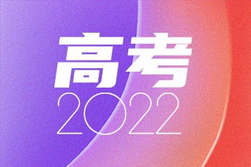 英语反义疑问句的知识汇总 有哪些知识点
