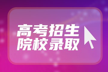 2022下半年云南英语四六级考试时间及内容 什么时间考试