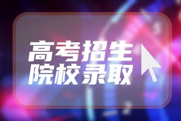 零基础英语自学方法 技巧