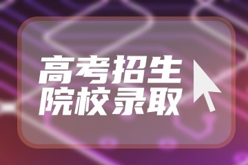 考古筝六级需要几级乐理 有什么要求