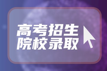 助学金和贫困补助是一个吗 有哪些不同