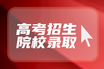 生物科学专业以后可从事哪些工作 好就业吗