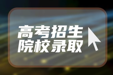 2022高考10天：高考中遇到不会的题怎么办