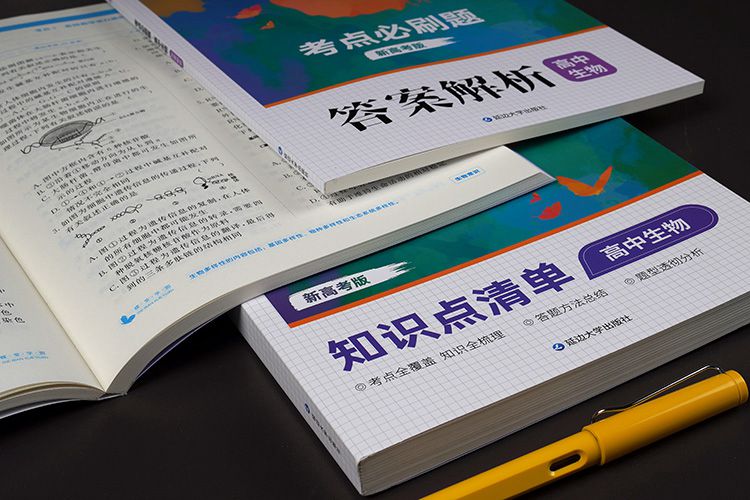 鱼鳞云和地震云是什么 有哪些区别