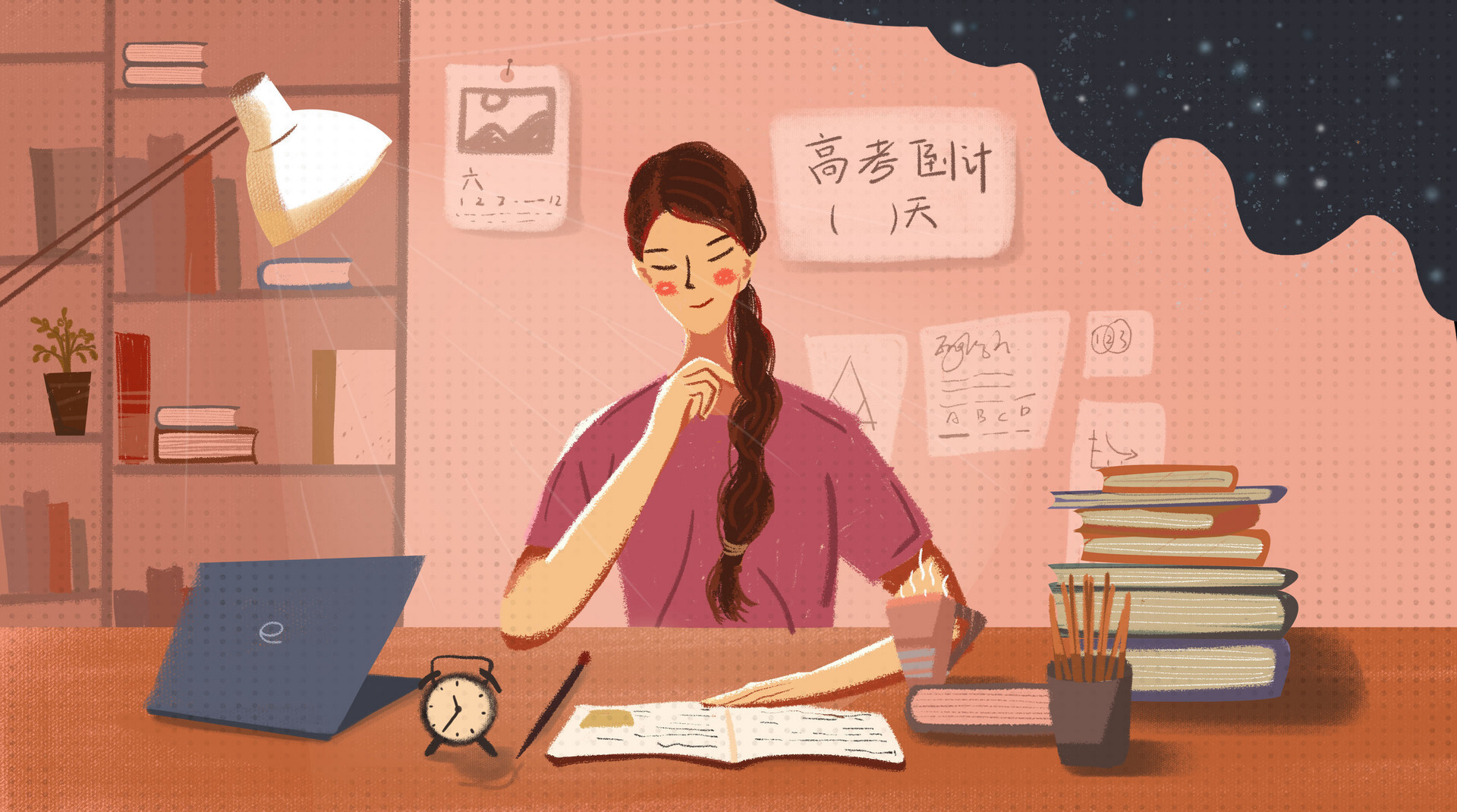 江西文科626分能上什么大学2023年？附高考六百二十六分可以报考的学校