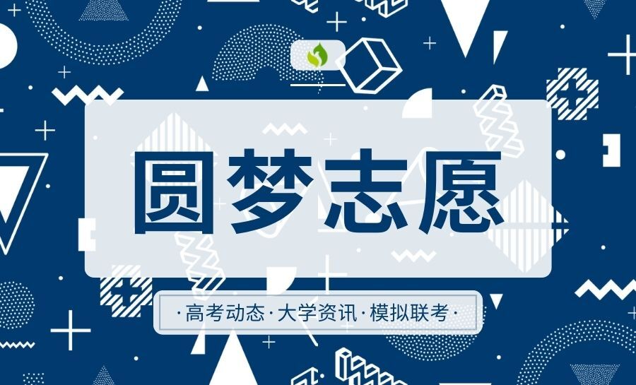 人民日报摘抄（高中作文素材）-人民日报高考作文素材2023最新