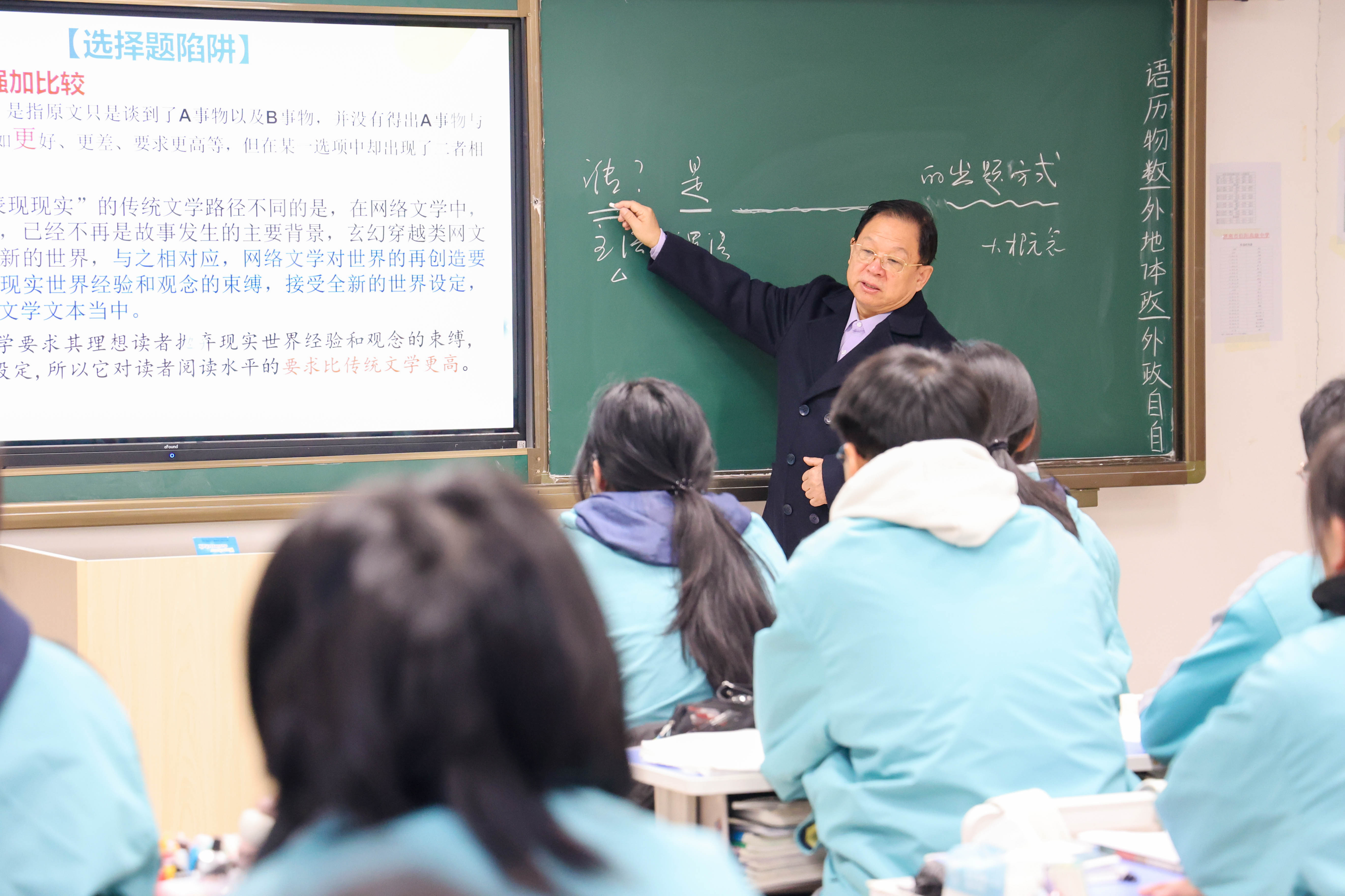 靠谱的济南民办私立高中学校推荐